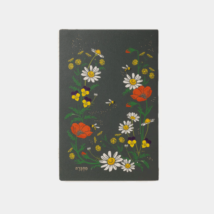 מחברת כריכה רכה שורה: Garden Flowers