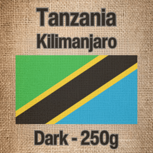 250 גרם פולי קפה בריוסו טנזניה קילמנג'רו כהה Caffe Brioso Tanzania Kilimanjaro Dark Roast