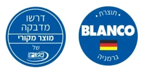 כיור נירוסטה מודרני משתלב במטבח מינימליסטי, מדגם 700-IF, מוסיף תחכום ואלגנטיות לחלל.