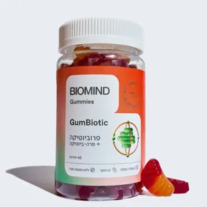 GumBiotic פרוביוטיקה ופרה-ביוטיקה בגומי