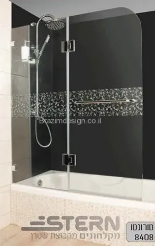 אמבטיון שטרן דגם טורונטו מותקן על אמבטיה, כולל קיר קבוע וכנף נפתחת פנימה/החוצה בזווית 90 מעלות.