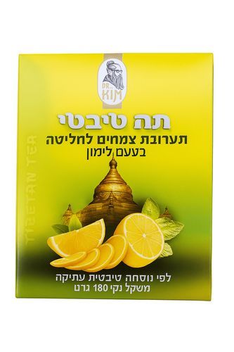  תה טיבטי לימון – 180 גרם 