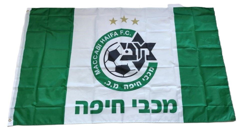 דגל מכבי חיפה 60/90 ס"מ