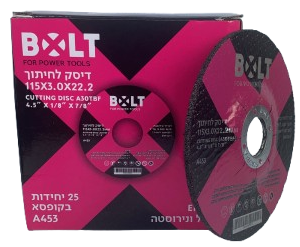 דיסק לחיתוך בטון "4.5