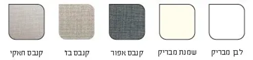 ארון אמבטיה סבח מותקן על קיר, כולל כיור חרס אינטגרלי ומראה קריסטל בלגי מרחפת.
