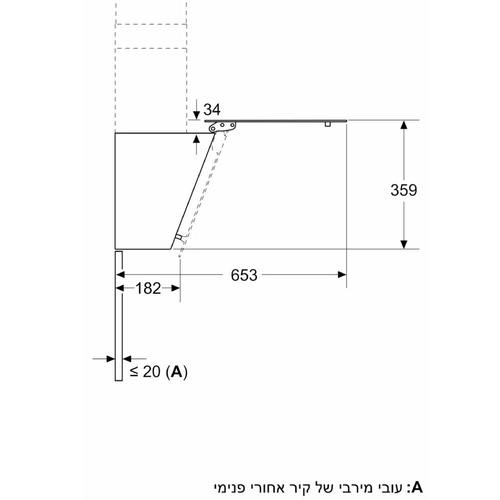 קולט אדים צמוד קיר 80 ס