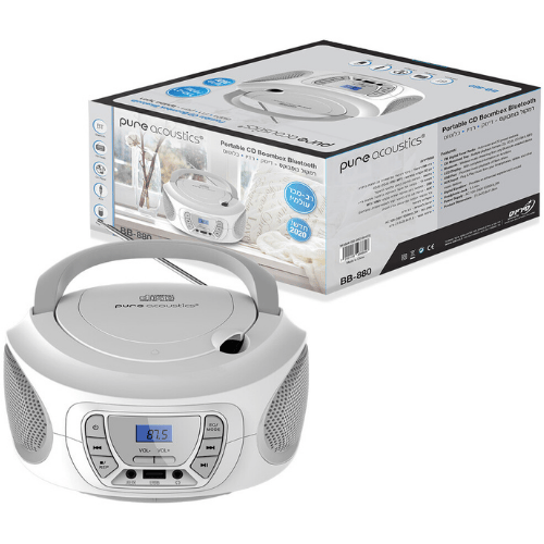 רדיו דיסק נייד צבע לבן Pure Acoustic BB-880