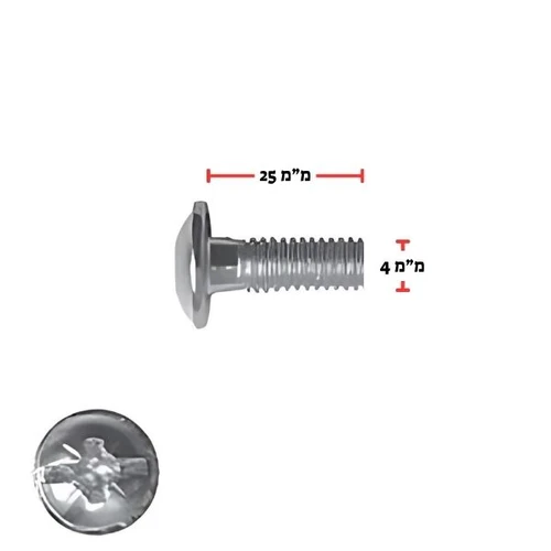 סט ברגים יעודי לידיות, לדלתות בעובי 18 מ