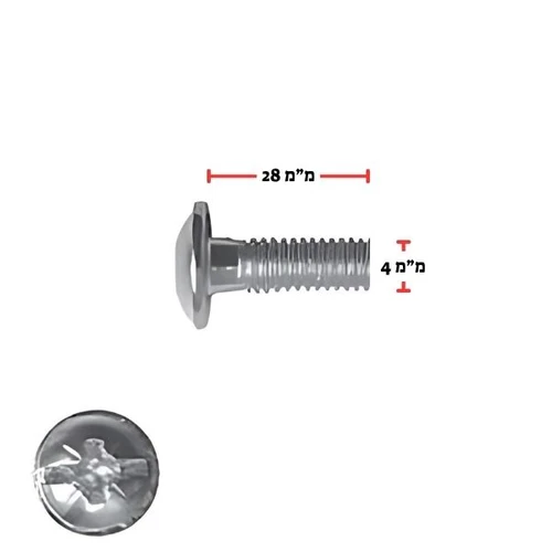 סט ברגים יעודי לידיות, לדלתות בעובי 18 מ