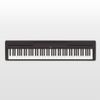 פסנתר חשמלי ימהה YAMAHA P-45