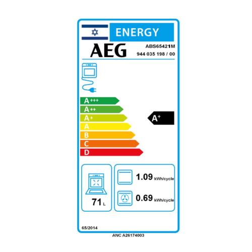 תנור בנוי פירוליטי 71 ליטר AEG ABS65421M SurroundCook נירו' | גרמניה
