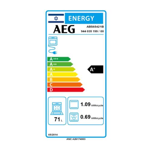 תנור בנוי פירוליטי 71 ליטר AEG ABS65421B SurroundCook שחור | גרמניה