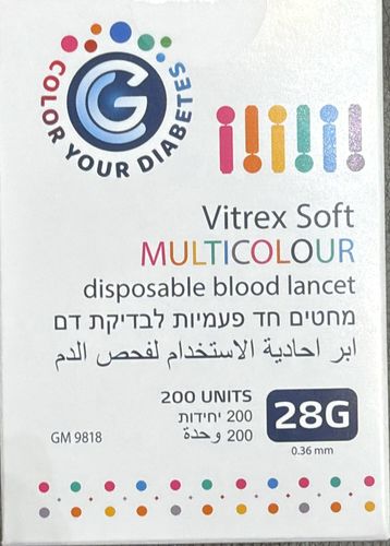 מחטים חד פעמיות לבדיקת דם 200 יחידות 28G