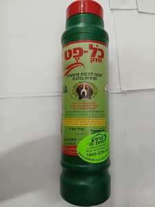 כל פט אבקה להדברת פרעושים וקרציות בכלבים אריזת 400 גרם