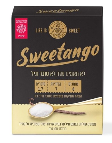 סוכר וניל 100 גר סוויטאנגו 