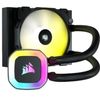 קירור נוזל מואר CORS H55 RGB CPU