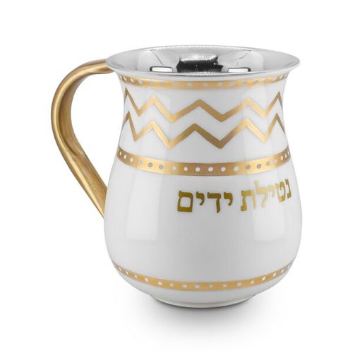 נטלה נירוסטה אמייל לבן עיטור ו”נטילת ידיים” בזהב
