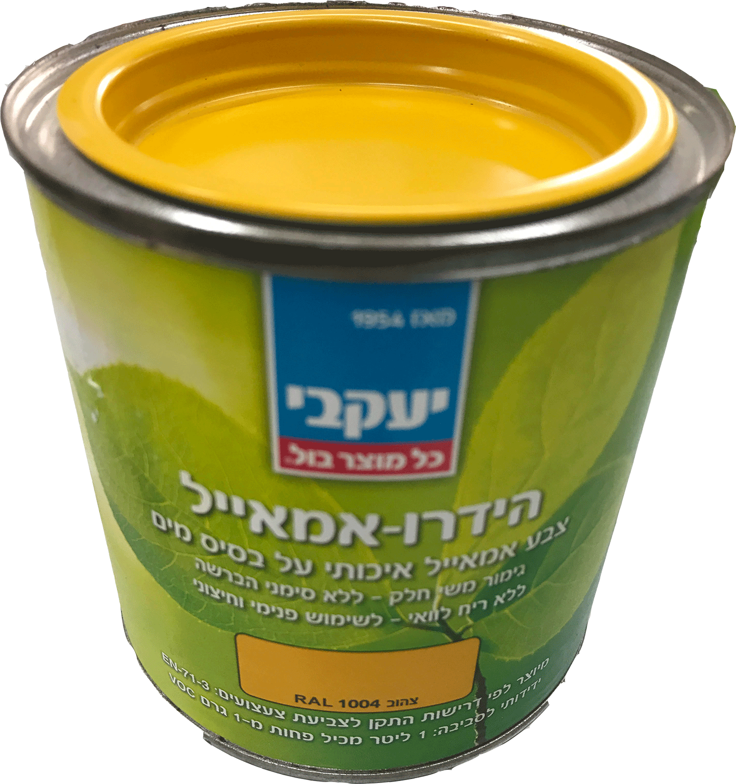 הידרו אמאייל 750 מ"ל צהוב  RAL1004