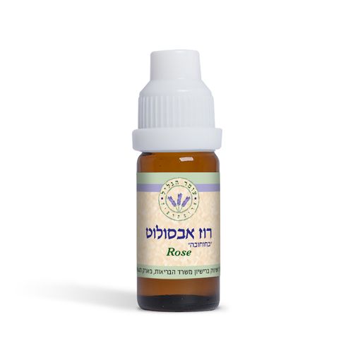 שמן אתרי רוז בחוחבה - עומר הגליל 10 מ