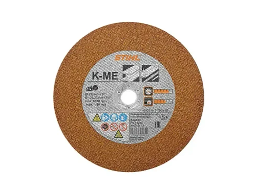 דיסק חיתוך STIHL K‑ME בקוטר 9 אינץ' (230 מ