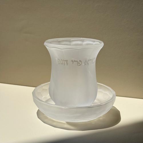 גביע לקידוש דגם בורא פרי הגפן