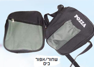 תיק לגן דגם שחור אפור/ POZA