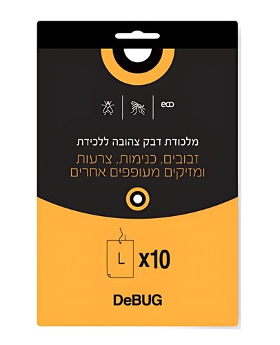 10 יחידות מלכודת לוחית צהובה דביקה L