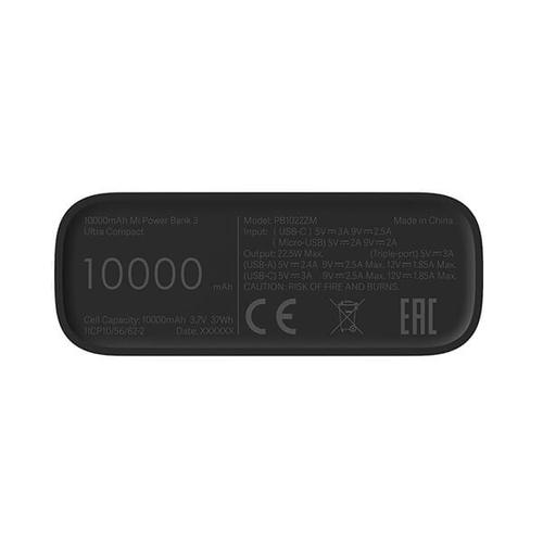 סוללת גיבוי 10000mAh אולטרה ניידת דגם 10000mAh Mi Power Bank 3 Ultra Compact