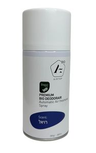 ארוסול רויאל 360 מ"ל 