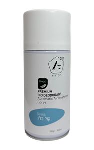ארוסלים קול בלו 360 מ"ל