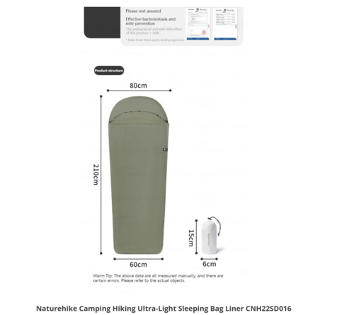 ליינר פנימי לשק שינה מחמם ונעים  NATUREHIKE LINER
