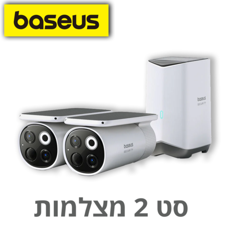 מצלמת אבטחה Baseus Security S1 Pro Outdoor Dual Camera 3K 2-Cam Kit