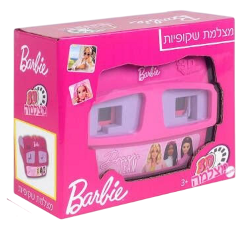 משקפת להקרנת שקופיות 3D ו 28 שקופיות - ברבי