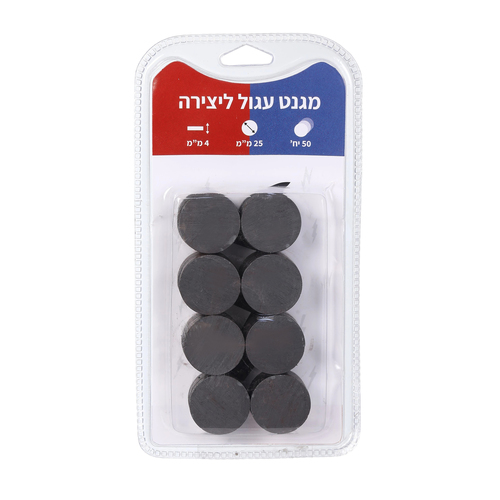 מגנט עגול קוטר 25 מ
