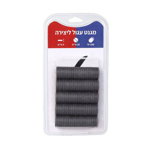 מגנט עגול קוטר 18 מ