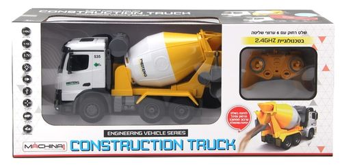 משאית מערבל בטון גדולה 1:18 עם שלט רחוק וטעינת USB