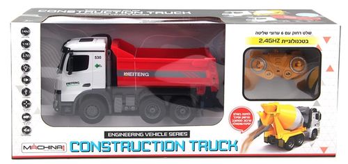 משאית עם ארגז חול גדולה 1:18 עם שלט רחוק וטעינת USB