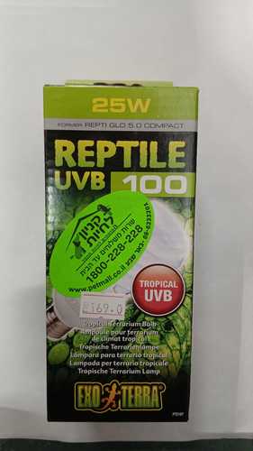 מנורת UVB (25 וואט)