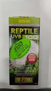 מנורת UVB (25 וואט)