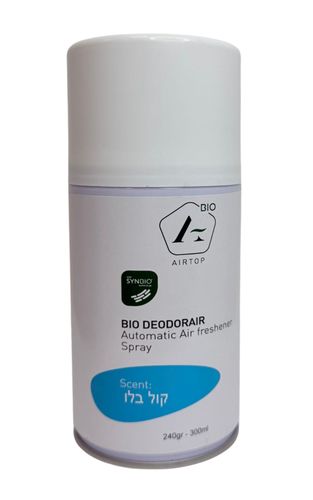 קול בלו - גרין 