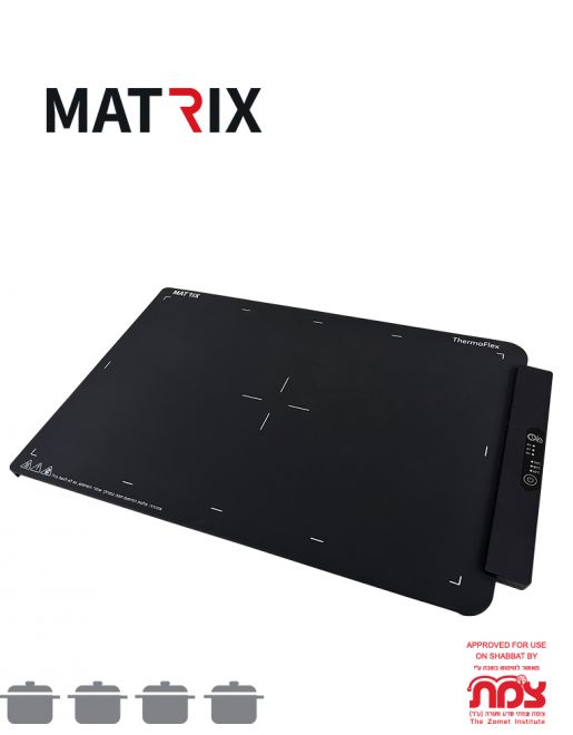 פלטת סיליקון ThermoFlex לשבת גדולה MATRIX 400W