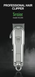 מכונת תספורת SCHWERT SENIOR HC200