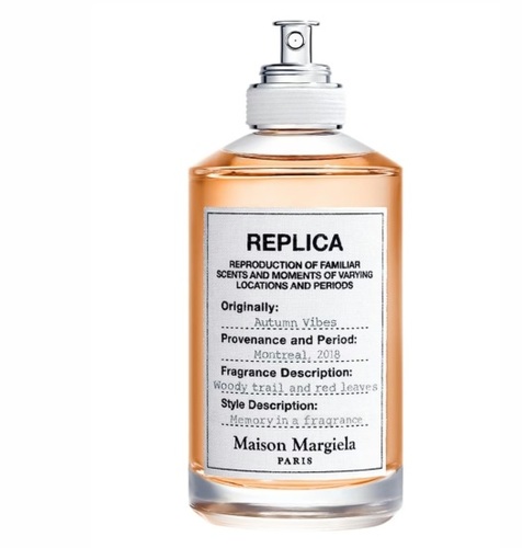 בושם יוניסקס  Maison Martin Margiela Replica Autumn Vibes EDT 100ml