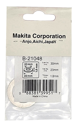 טבעת מירכוז ללהב למסור MAKITA