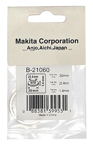 טבעת מירכוז ללהב למסור MAKITA