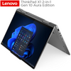 מחשב נייד Lenovo ThinkPad X1 2in1 Yoga G10 OLED-TOUCH-2.8K-U7-32G-SSD-2TB-5G