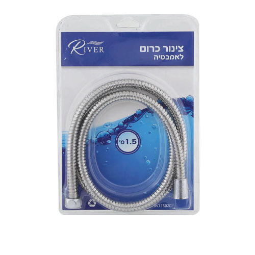 צינור אמבטיה נירוסטה מחוזק 1.5 מטר River RV11502C ריבר
