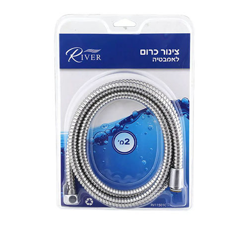 צינור אמבטיה נירוסטה מחוזק 2 מטר River RV11501C ריבר