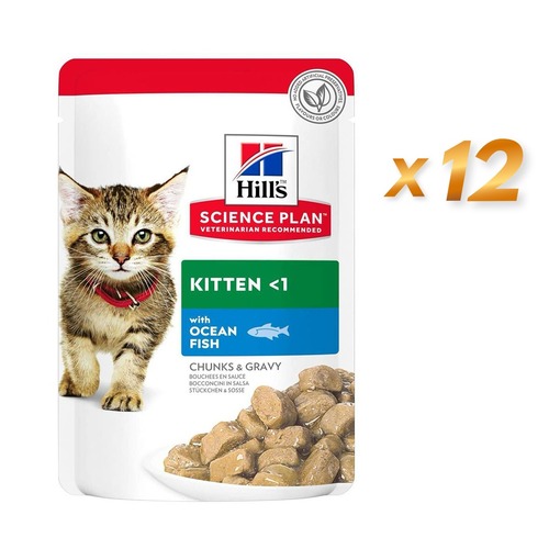 הילס סיינס פלאן פאוץ לגורי חתולים דגי ים (מגש סגור 12 יחידות) 85 גרם Hill's Science Plan