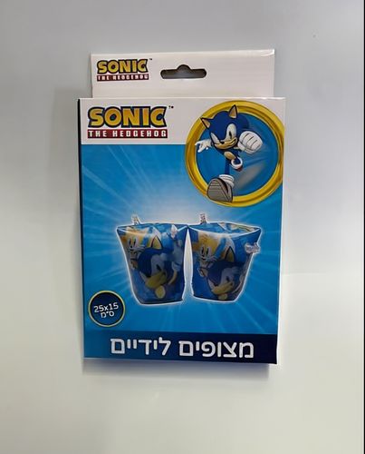 מצופים לילדים – סוניק